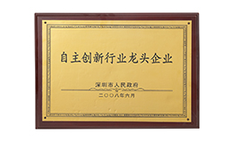 PG������Ϸ�ٷ���վ-Officials Website