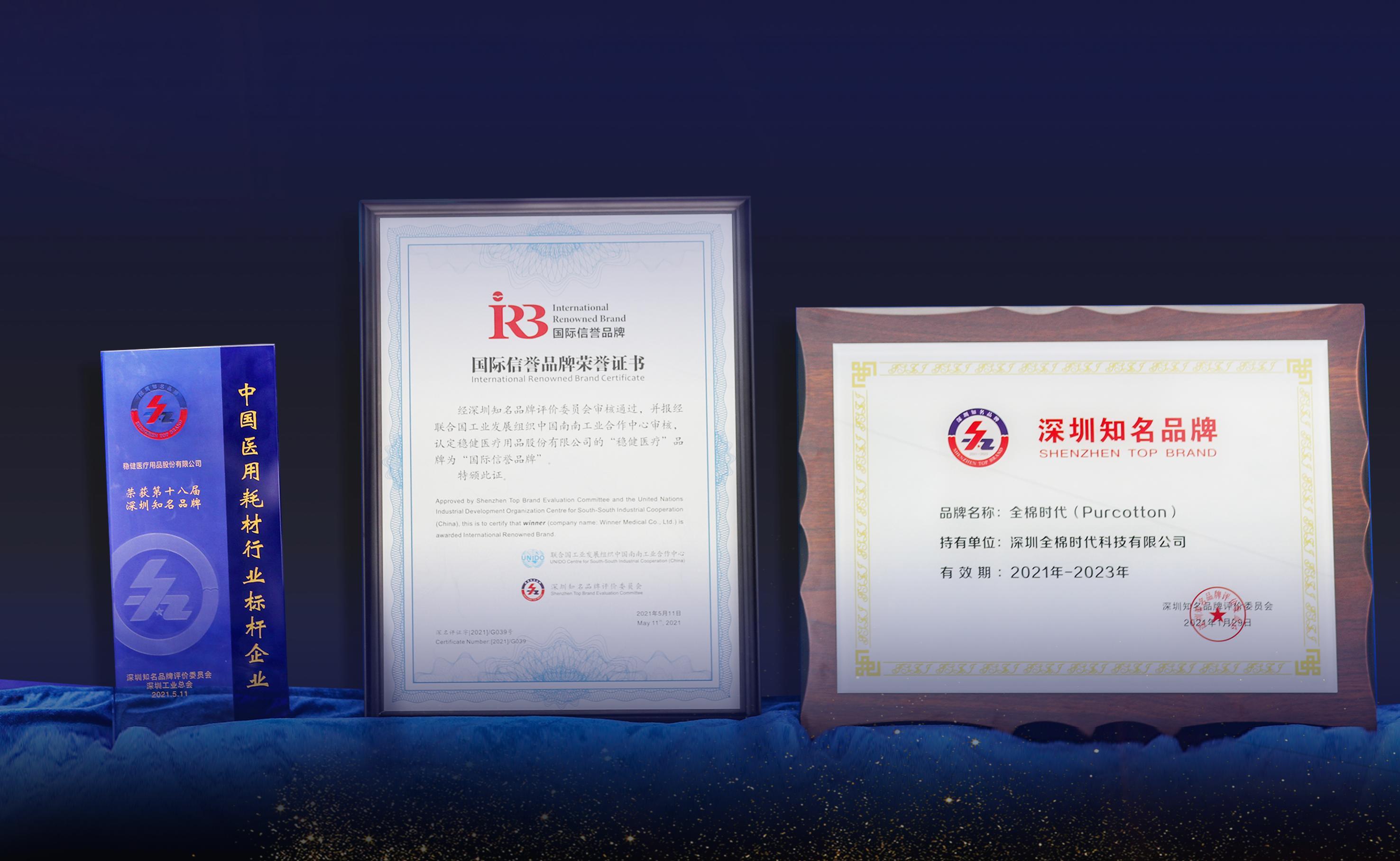 PG������Ϸ�ٷ���վ-Officials Website