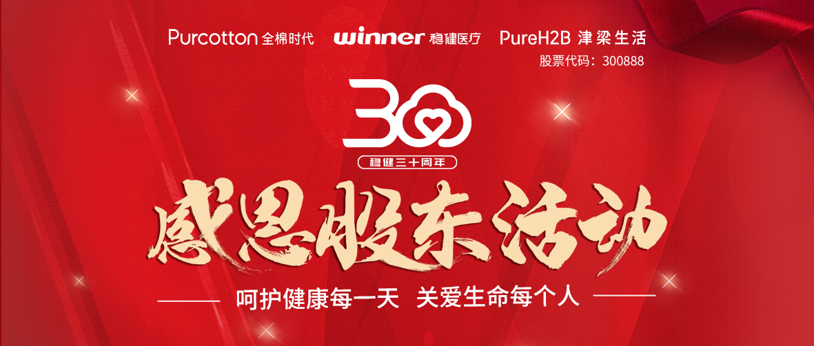 �ǻ��������������������ذ�������PG���ӹ�����ʮ����ж��ɶ��˶�