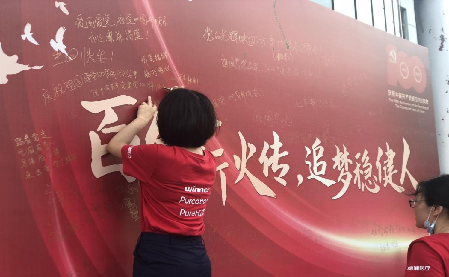 PG������Ϸ�ٷ���վ-Officials Website