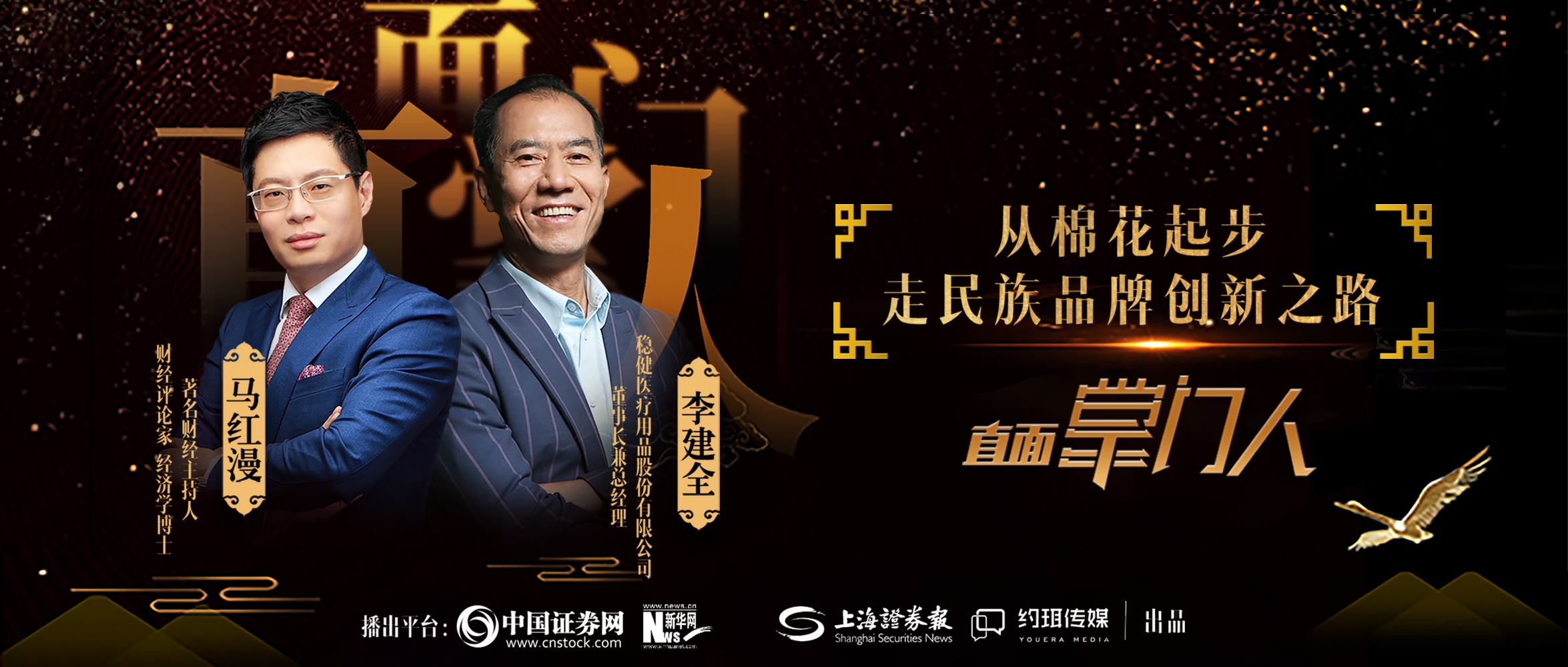 PG���ӹ����ȫ�����޻���������������������Ʒ������֮·