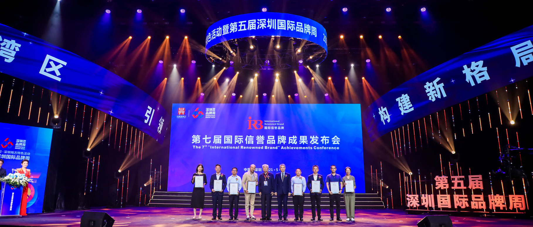 ��֤����Ʒ������ | PG���ӹ������϶�Ϊ����������Ʒ�ơ�