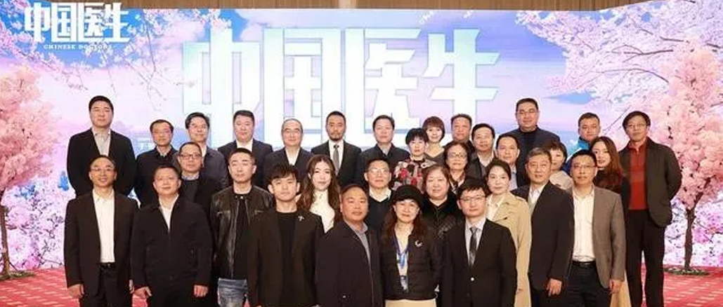 PG���ӹ��������й�ҽ����ӣ����������֮Լ����������ת����������