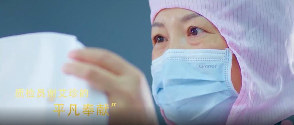 ��ԽǷ���׵�2020������������������ͨ�׵�Ӣ���¾�