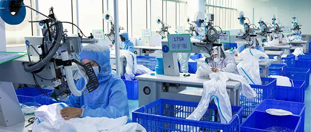 2020��������������������ʾ����������PG���ӹ����������������