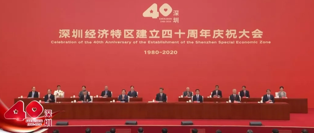 �ȫ���³���ѡ �����ھ�����������40�������촴ҵ������Ƚ�ģ�����