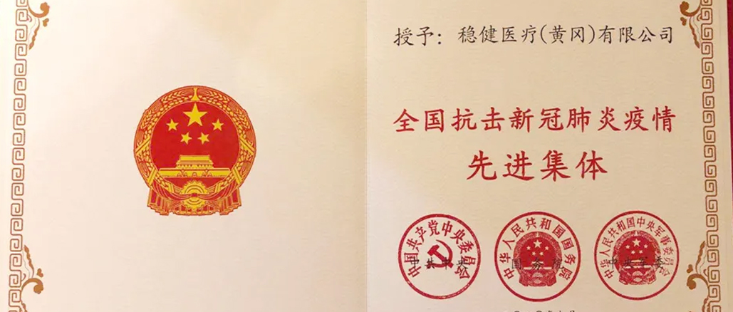 PG���ӹ����ٻ����¿����¹ڷ��������Ƚ����塱