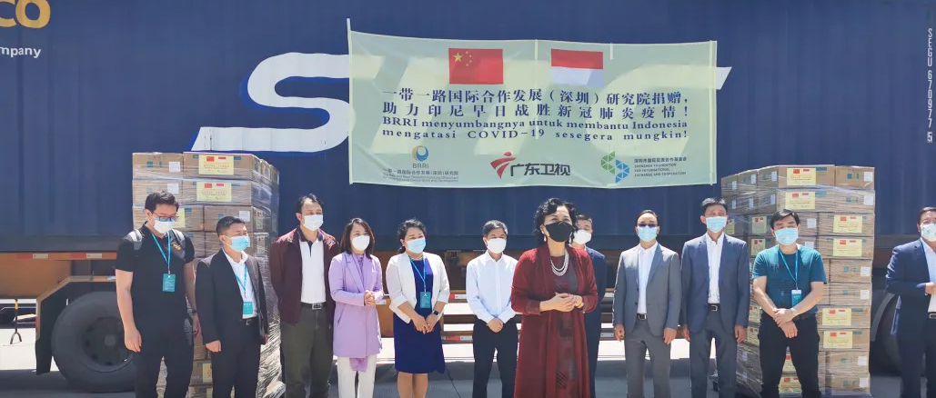 ��֪��Զ��������������������Ϊ�ڣ�һ��һ��Ԯӡ�ṫ�������ʽ��PG���ӹ�������