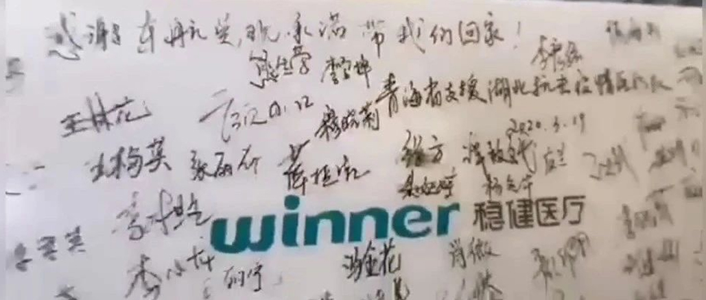 Ψ��һ��û�������Ŀ�������������������д����137��ҽ��������