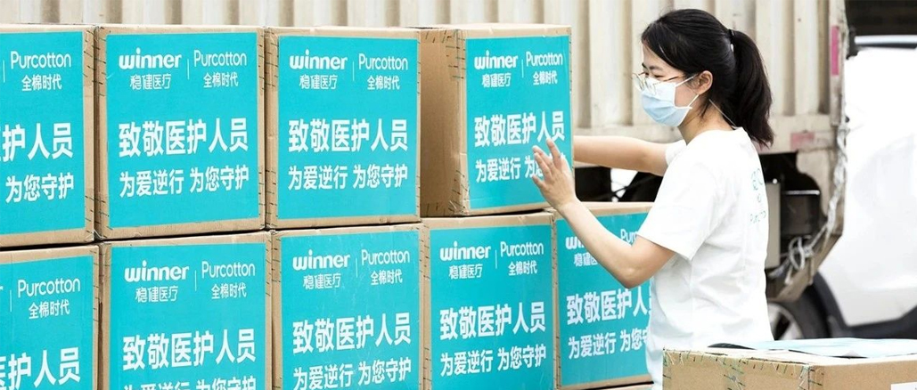 PG���ӹ�������760��Ԫ���������ʹ￹��һ��