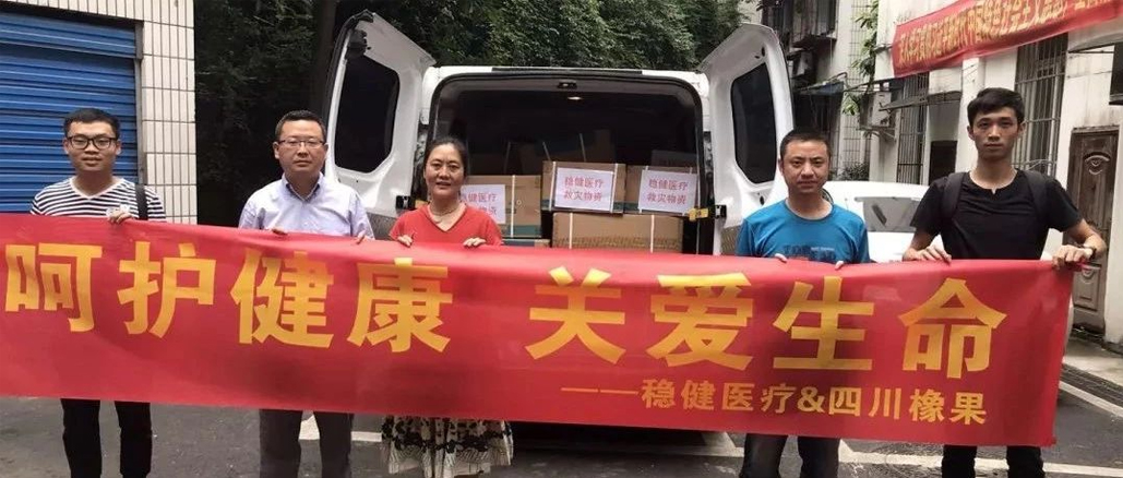 ���ض����飬���������������а���-PG���ӹ�����Ԯ�ж�