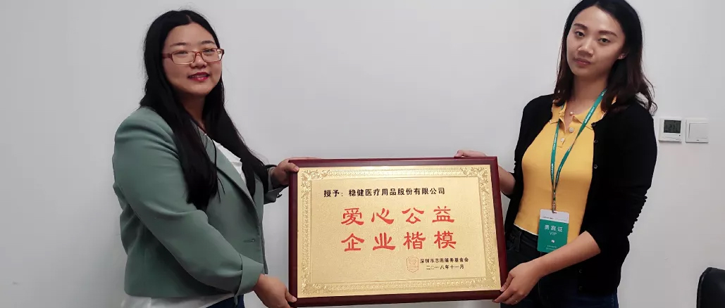 �����˶� �� PG���ӹ����ٻ񡰰��Ĺ��桤��ҵ��ģ���ƺ�