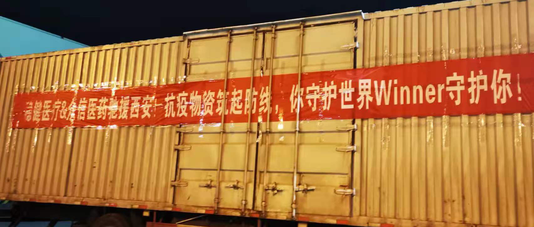 ͬ�Ŀ��ߣ�PG���ӹ�����֧Ԯһ�ߣ�����������Ϊ������Т˳����