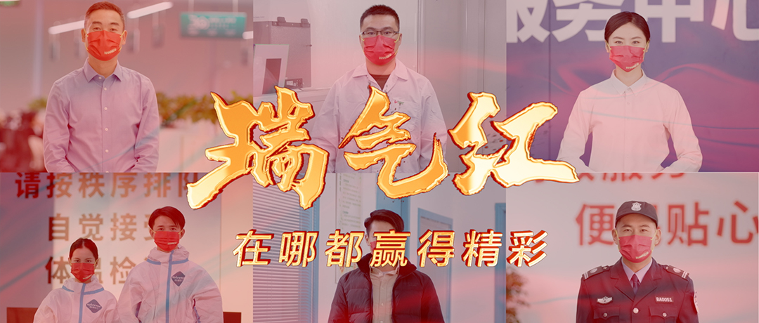  һĨ�ܽ��ġ��й��족���������������Ķ�Ӯ�þ���