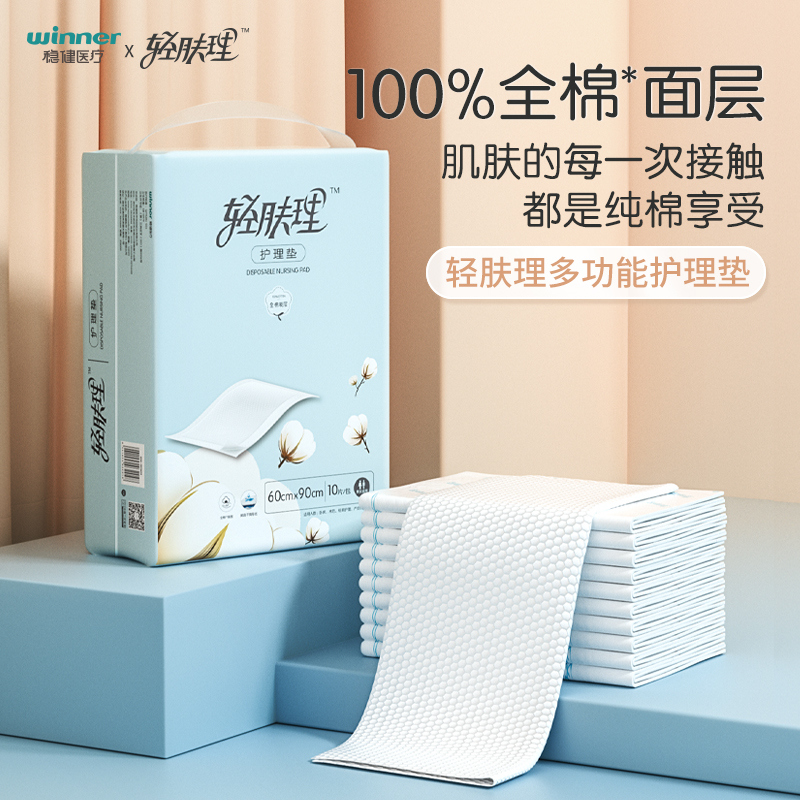 PG������Ϸ�ٷ���վ-Officials Website