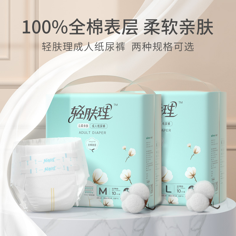 PG������Ϸ�ٷ���վ-Officials Website