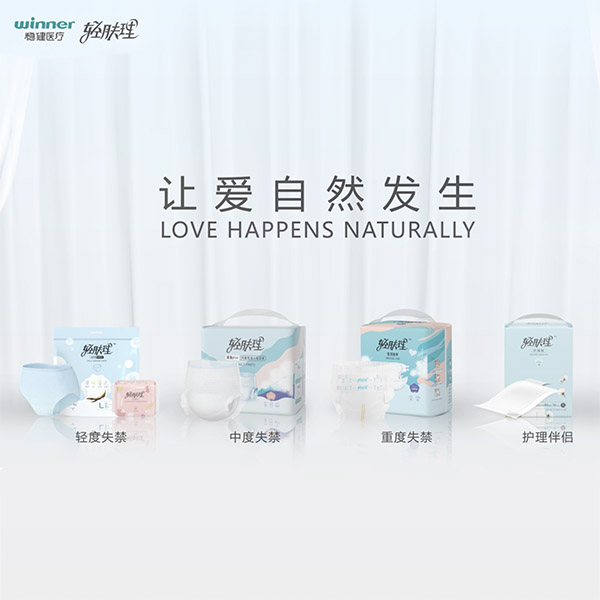 PG������Ϸ�ٷ���վ-Officials Website