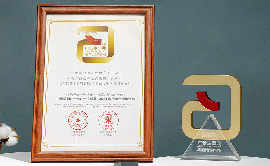 PG������Ϸ�ٷ���վ-Officials Website