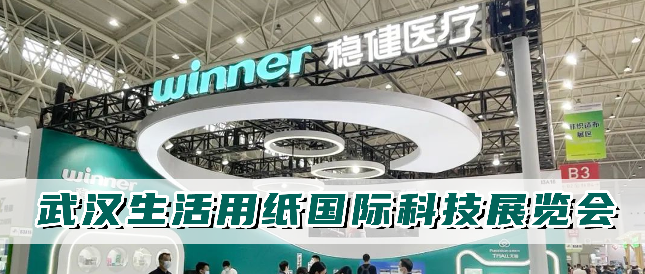 PG���ӹ�������������ֽ���ʿƼ�չ���ᣬ���������������ӻ��������������������ĳ��������ɫ����