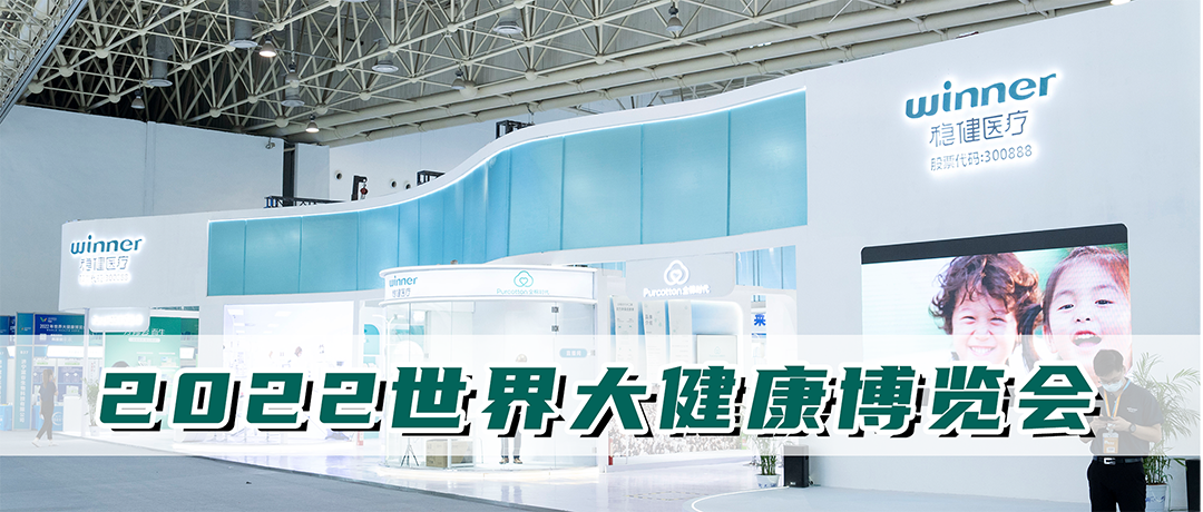 PG���ӹ�����չ���Ľ콡���ᣬ������������������Ʒ������󿵽����ĳ���