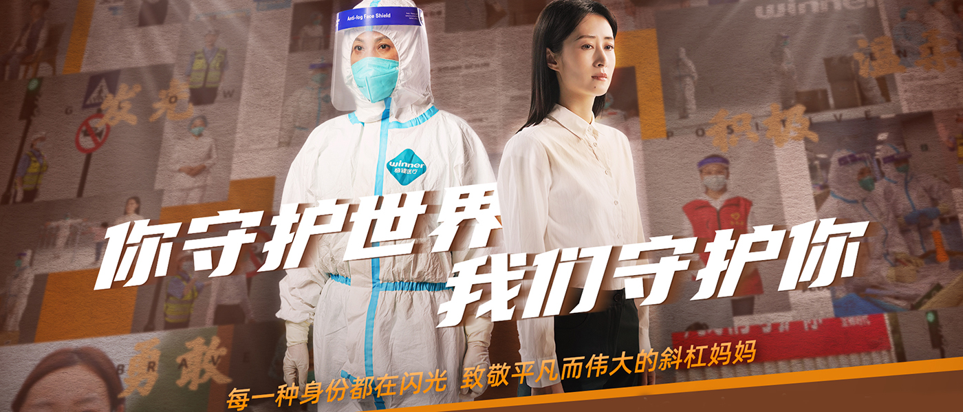 �ҵġ�б�ܡ�����