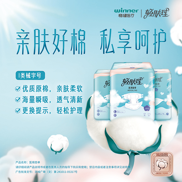 PG������Ϸ�ٷ���վ-Officials Website