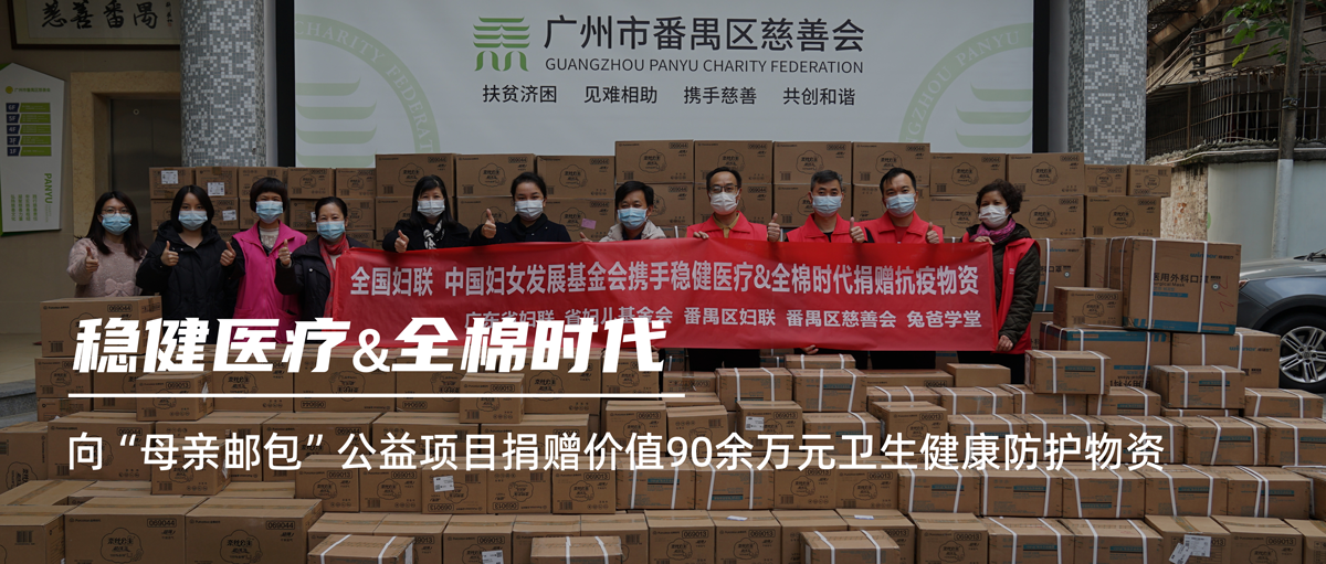 ��ҽ�ƺ�ȫ��ʱ����ĸ���ʰ���������Ŀ������ֵ90��Ԫ����������������