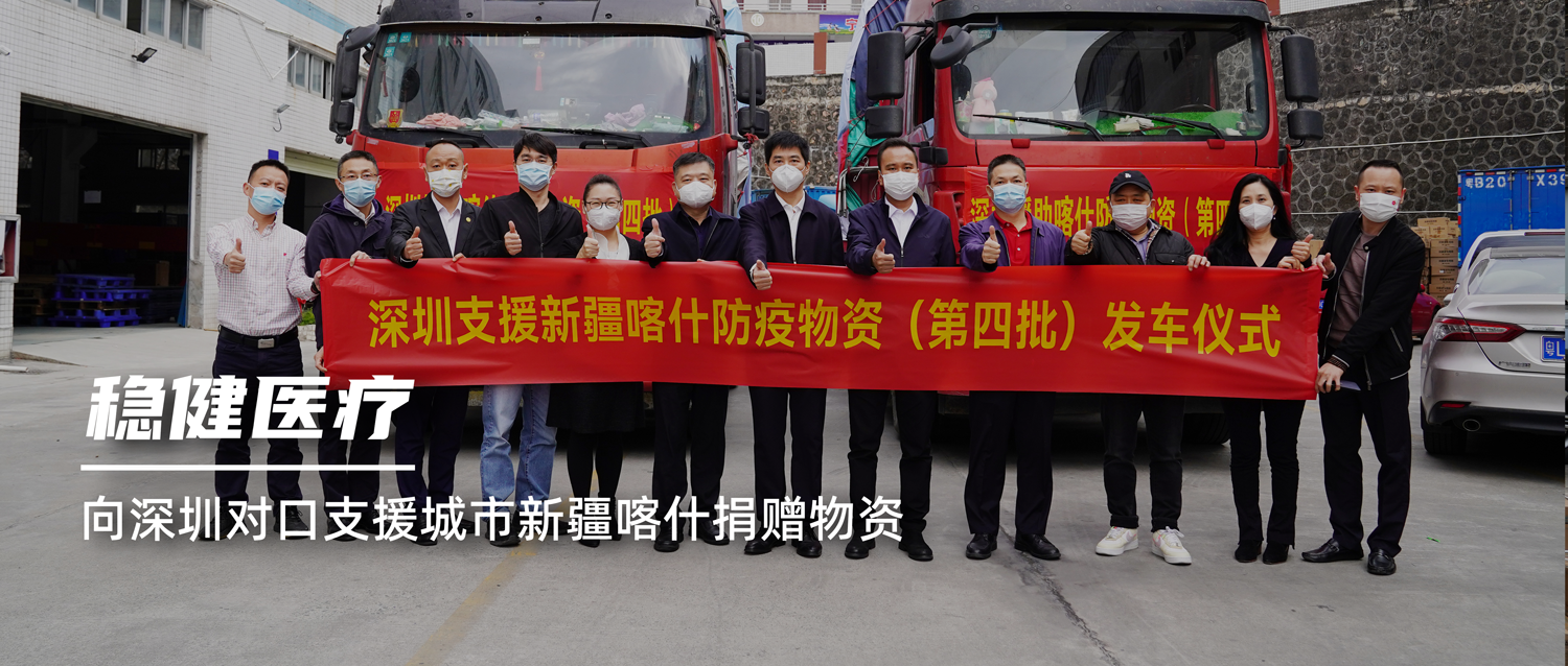 Σ��֮������������������PG���ӹ��������ڶԿ�֧Ԯ�����½���ʲ��������