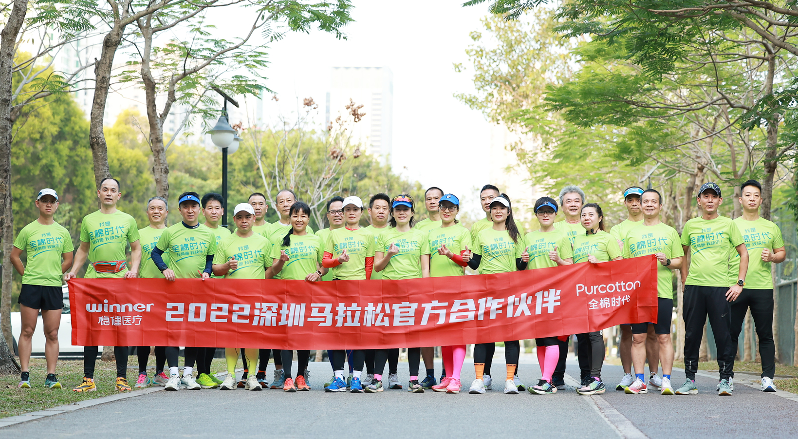 PG������Ϸ�ٷ���վ-Officials Website