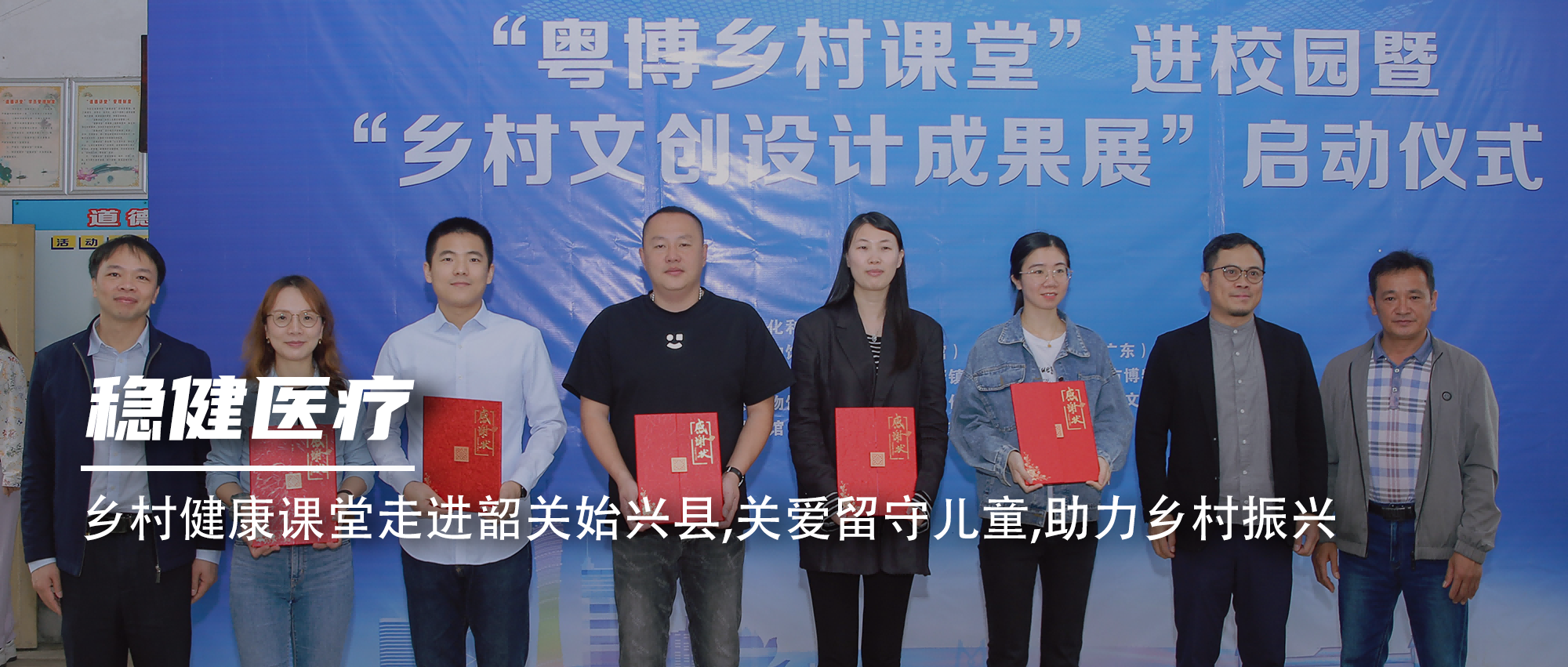 PG���ӹ������俵�������߽��ع�ʼ����