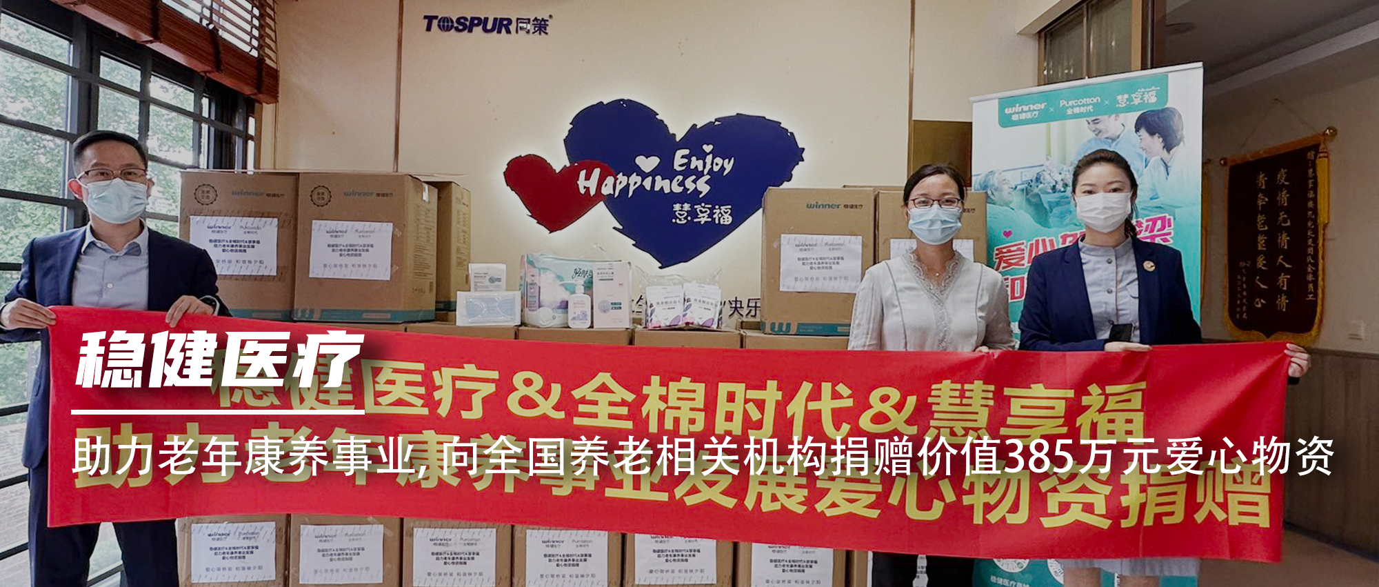 PG���ӹ���������������ػ���������ֵ385��Ԫ��������