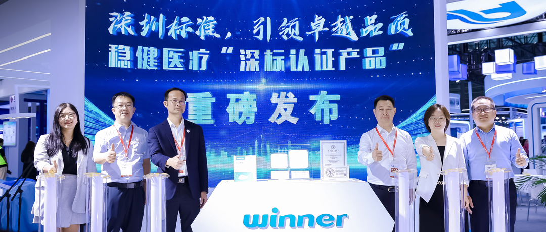 PG���ӹ�����Ʒ�����ڱ�׼��֤�����������������߱�׼����ҽе��ҵ����������