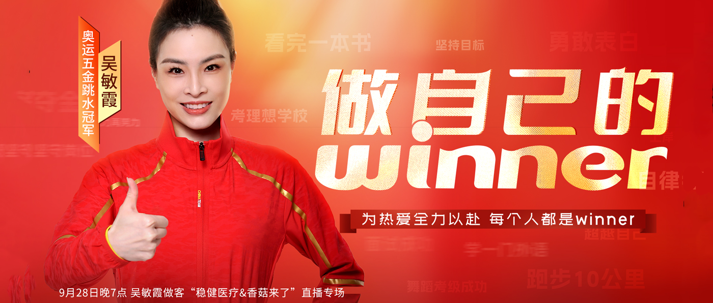 PG���ӹ���Я�ְ��������ˮ�ھ�����ϼ��������������Ϊ�˶������ź�������