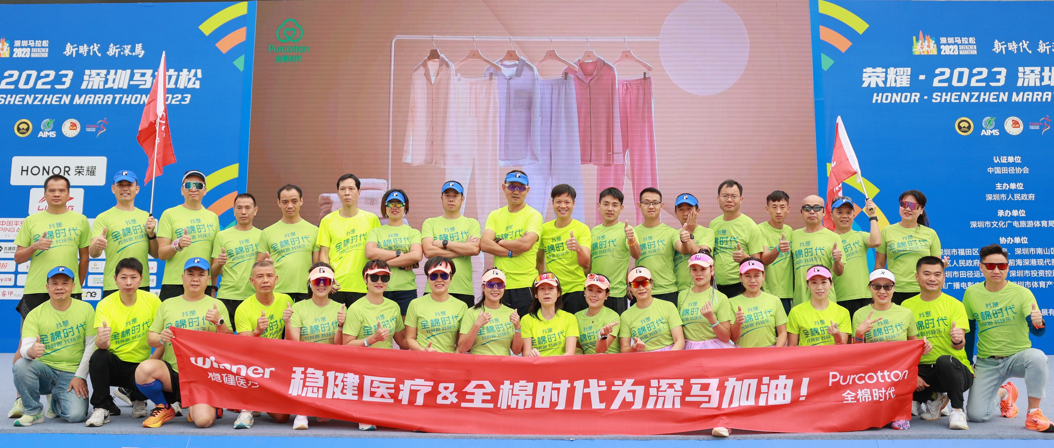 PG���ӹ�����������2023����������Բ��������