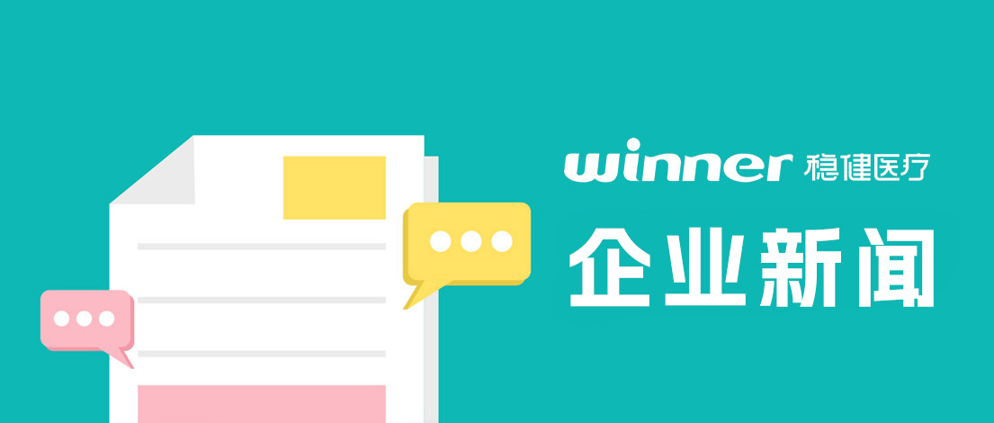 ������ҵ������PG���ӹ�����������Ь���ұ�׼�ƶ�