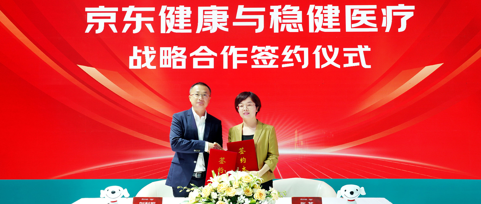 PG���ӹ����뾩�������濢ս�Ժ��������������������󿵽���ҵ����������ƪ��