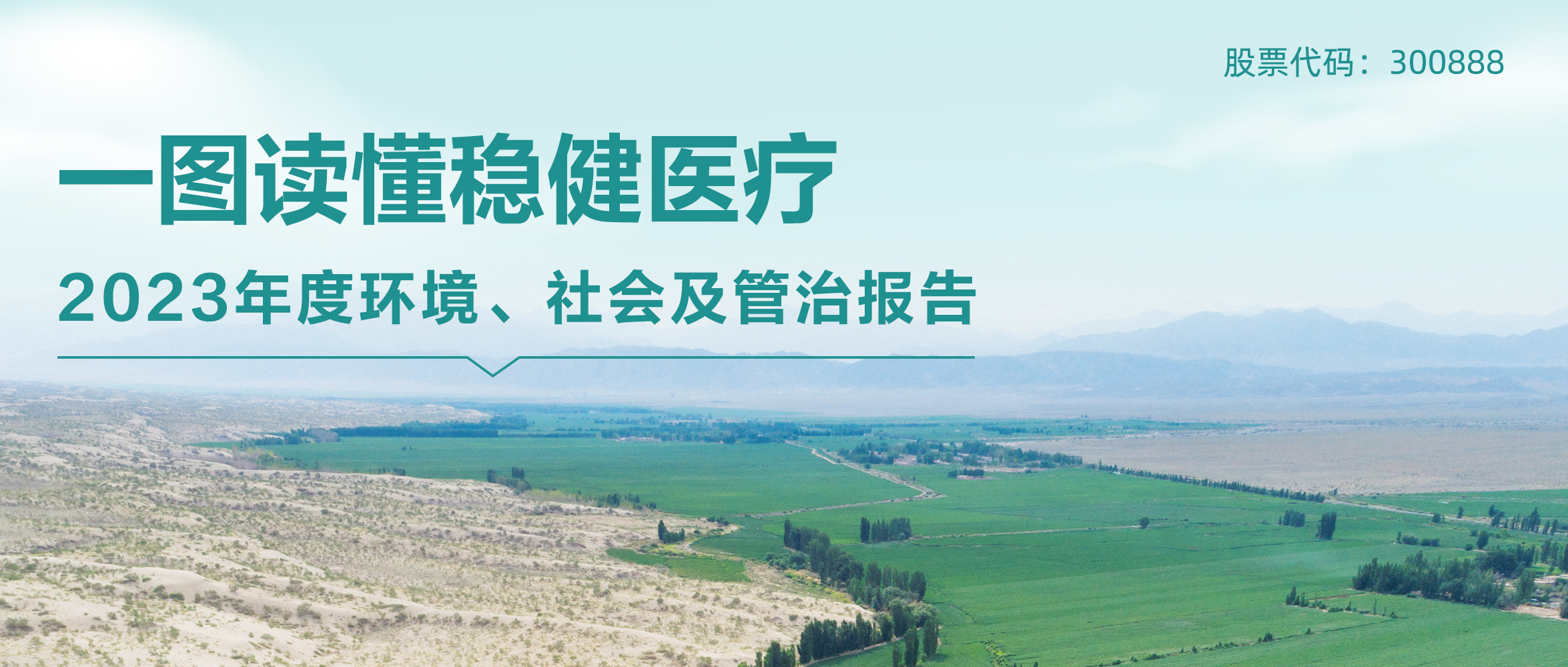 һͼ���� | PG���ӹ���2023������Ρ���ἰ���α���