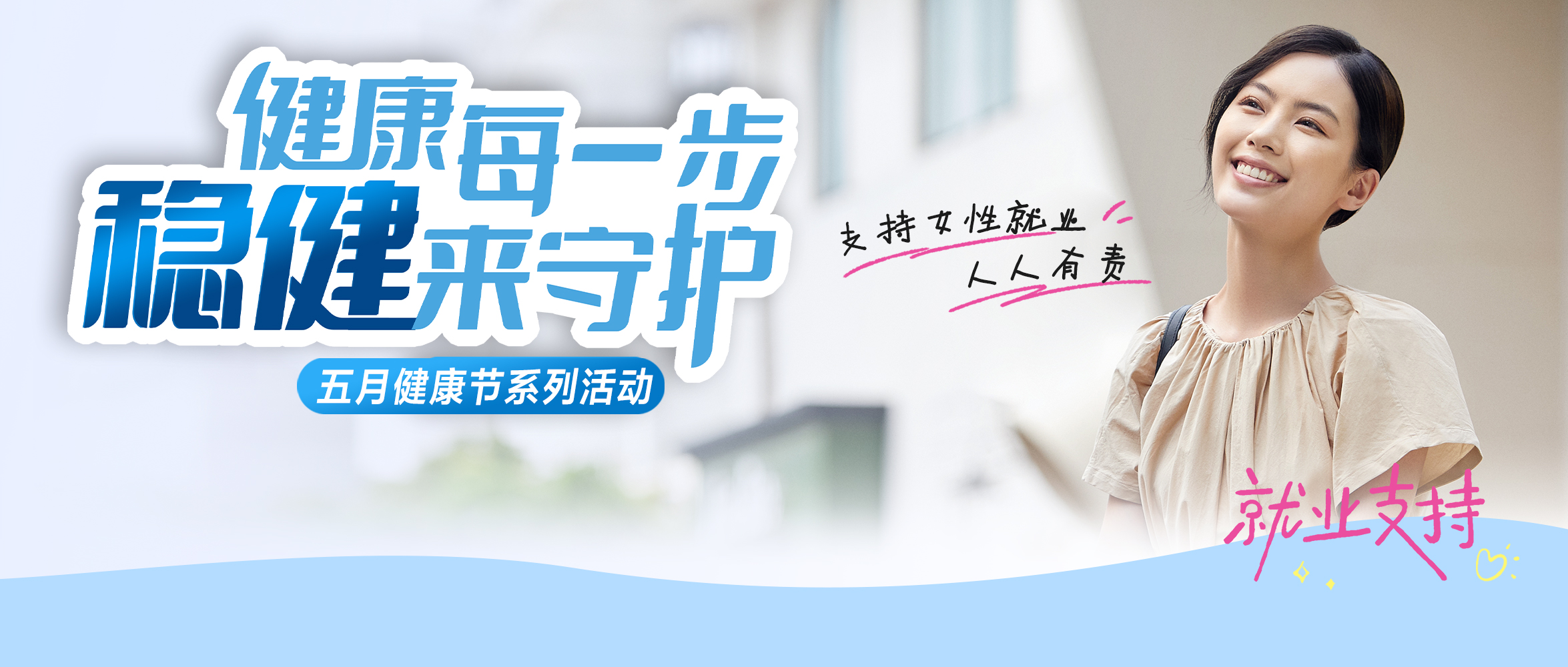 PG���ӹ�������������Ů��ҵ��������������Я�����������ƻᡤ�����������������������������˶�