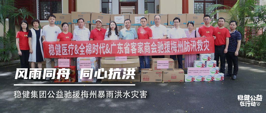 PG���ӹ������Ź����Ԯ÷�ݱ����ˮ���ѣ�������������������أ�������������ͬ�Ŀ��飡