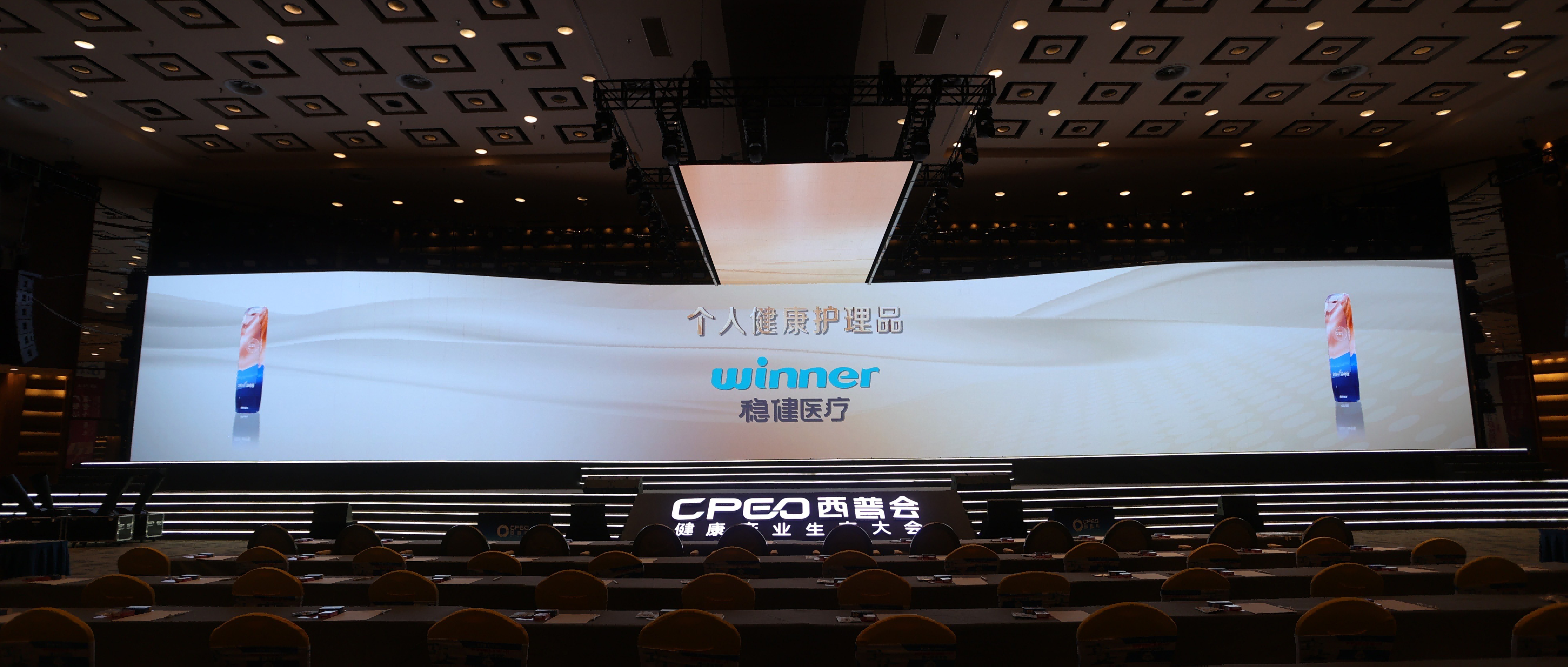 ����󿵽���ҵ������������������PG���ӹ����ٴ��ٻ����ս�