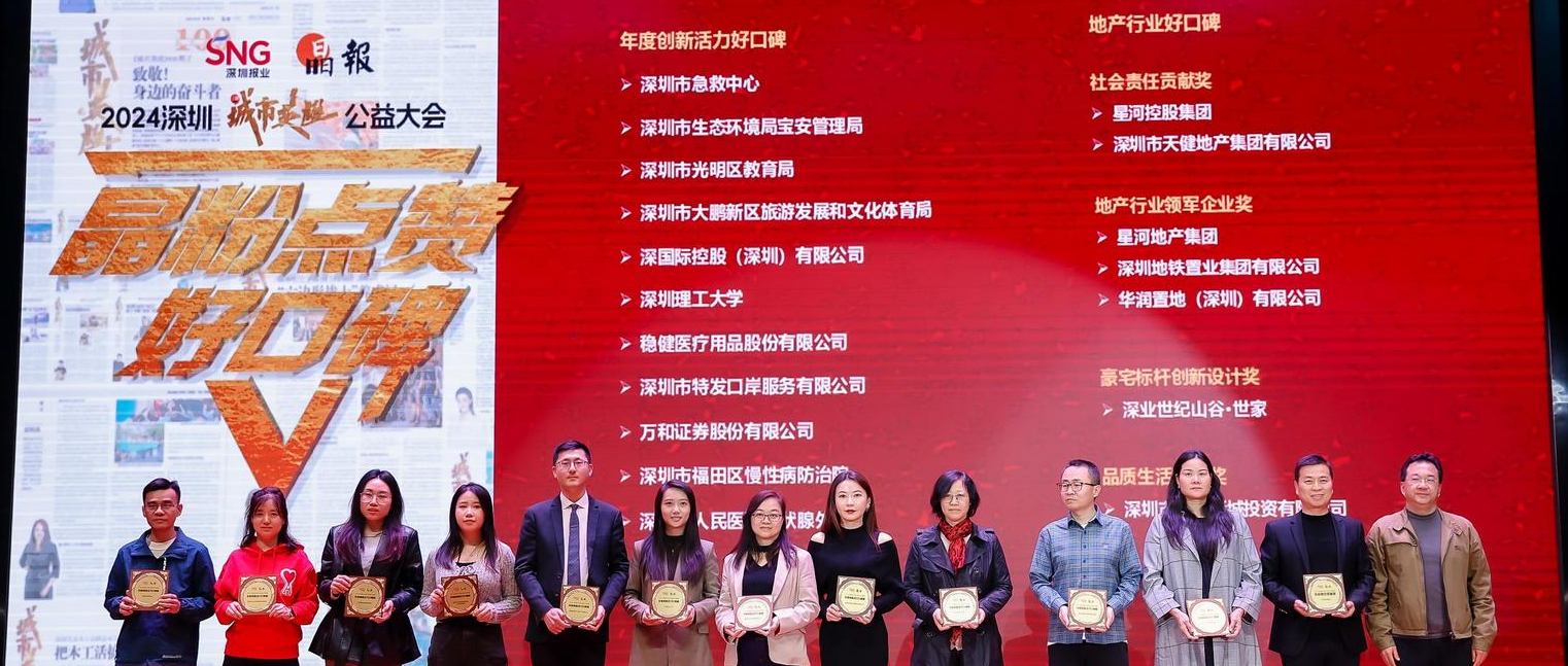 ���۵���PG���ӹ�����Ʒ����������ͺÿڱ�