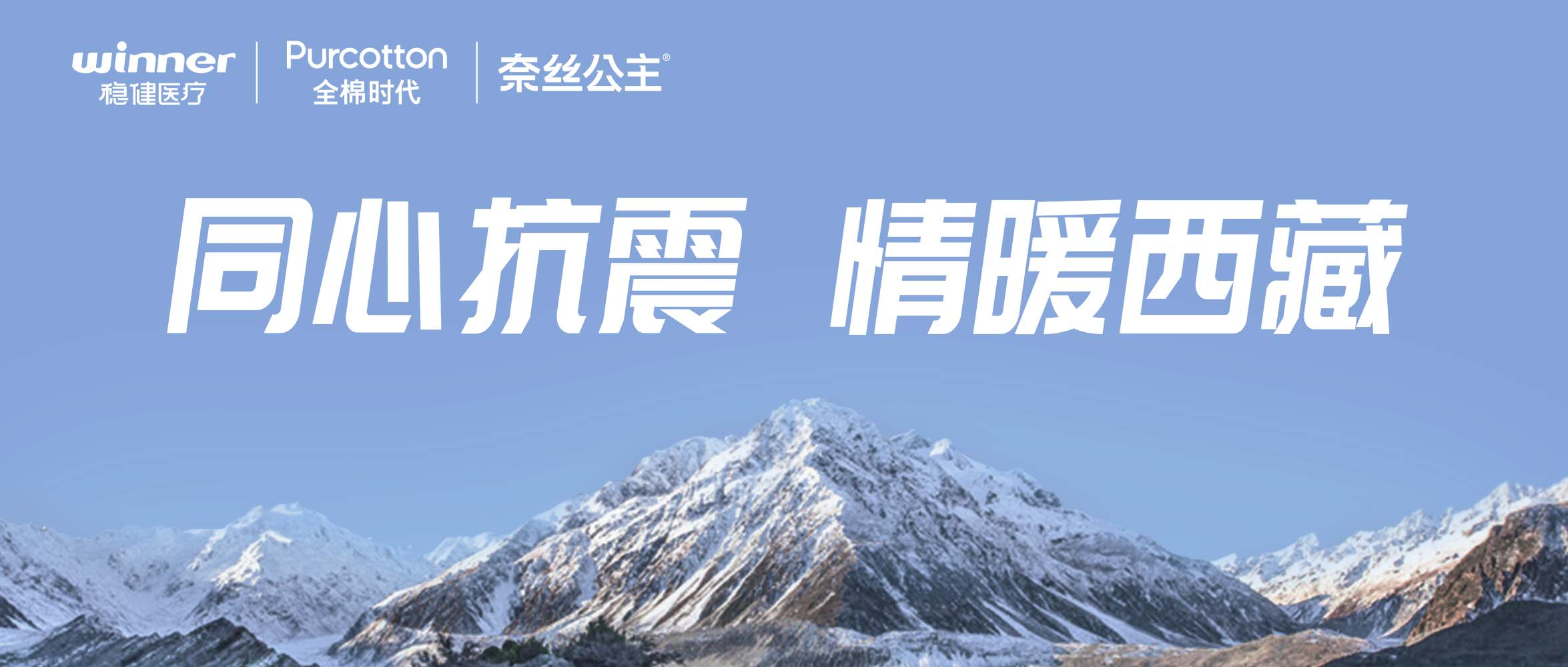 PG���ӹ�����ȫ��ʱ������˿�������ȳ�Ԯ���صض���������������������ҽ�Ƽ�����Ӧ������