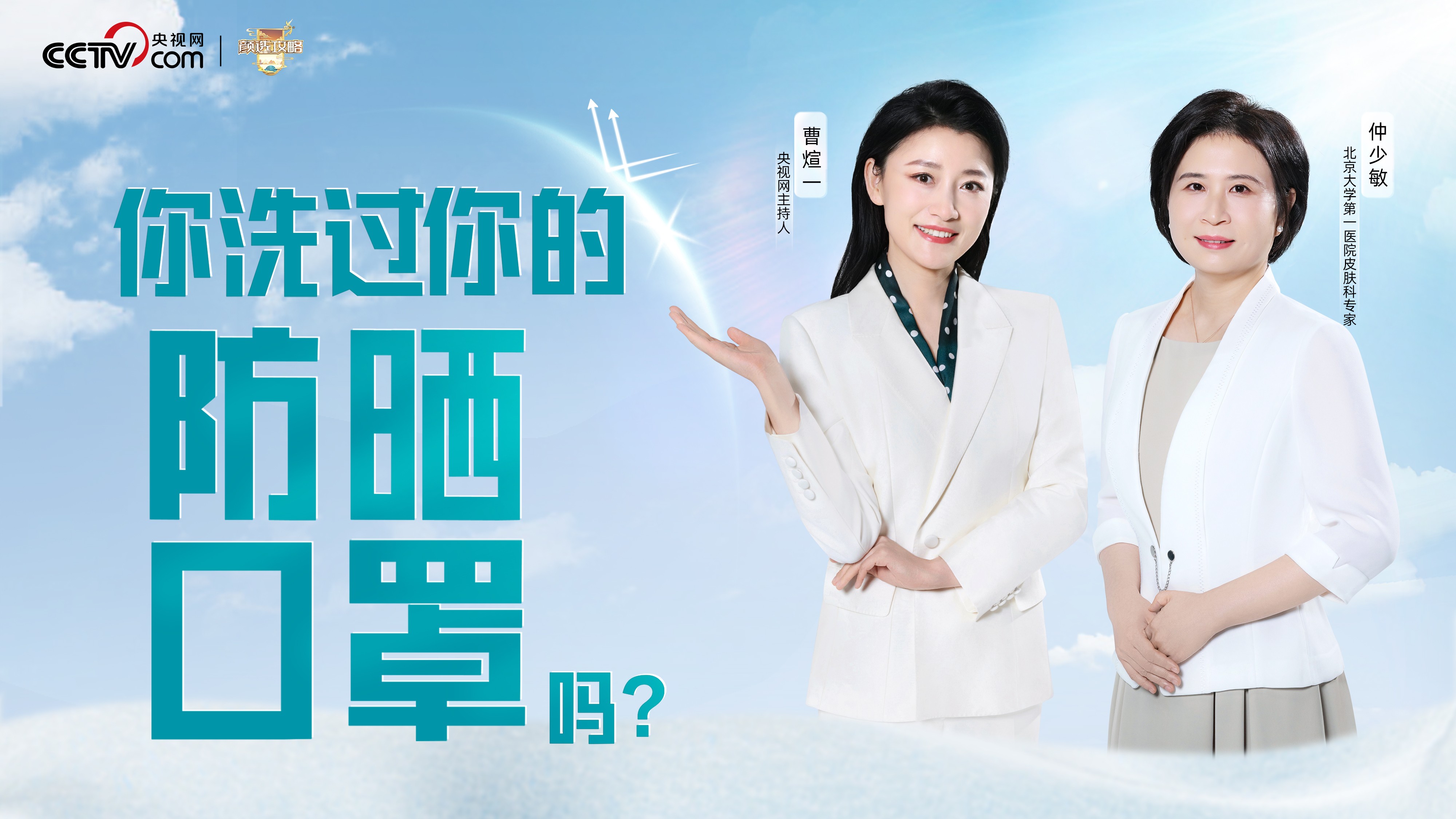 ��ϴ����ķ�ɹ����������������