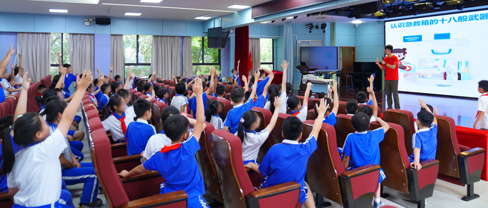 �ػ���ͯ����֮·������������PG���ӹ���������ý�У԰