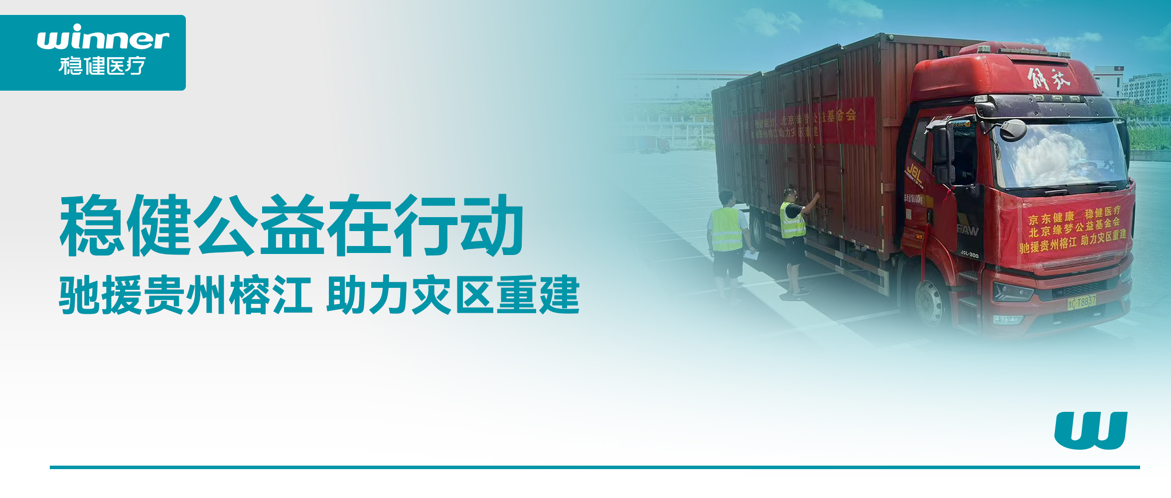 ������أ�PG���ӹ����Žᾩ������������Ե�ι��������Ԯ�����Ž�����