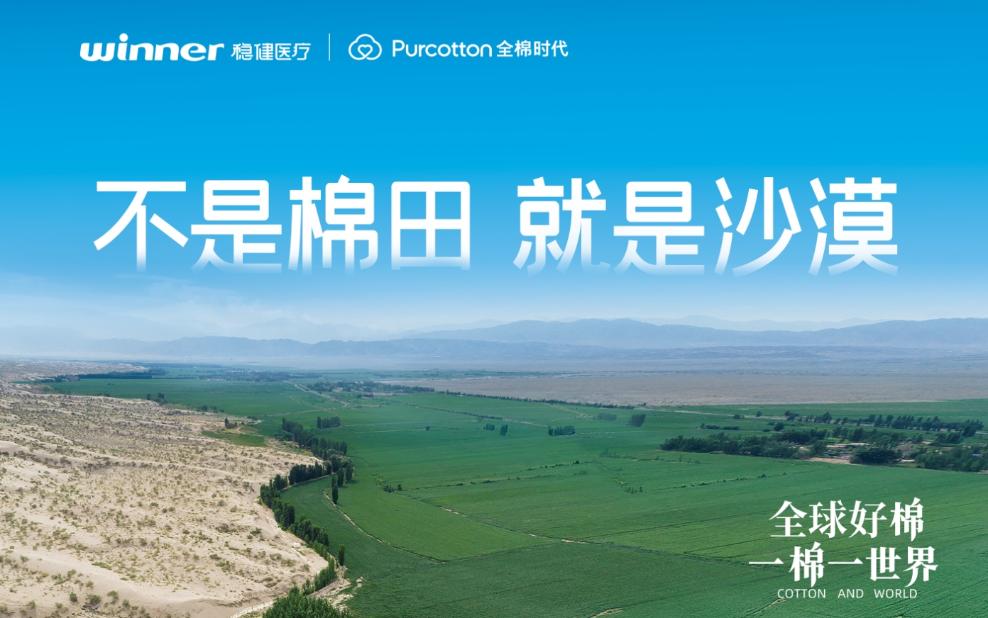 ������������ | PG���ӹ���&ȫ��ʱ��һͬ���������������������޵����޿���