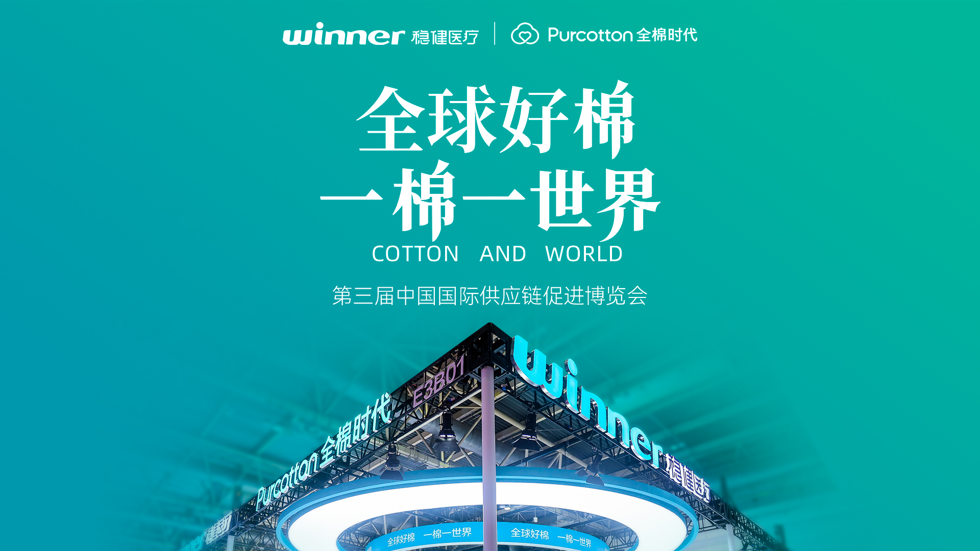 ������������ | ��֤PG���ӹ�����ȫ��ʱ������ɫʵ��