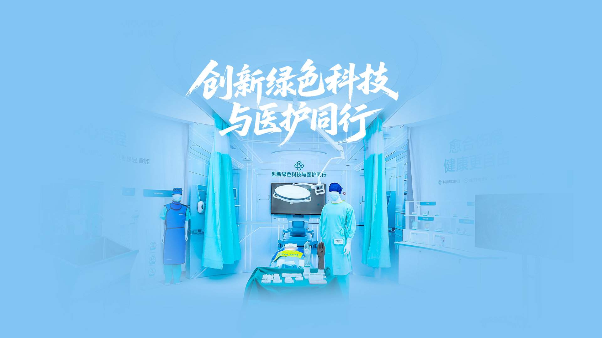 PG���ӹ�����ɫ������������������������ɫ�Ƽ���ҽ������