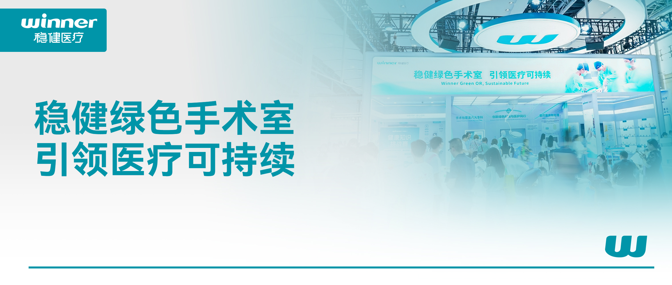 Я��ɫ�����ҽ���ƻ�����������PG���ӹ��������92������CMEF��