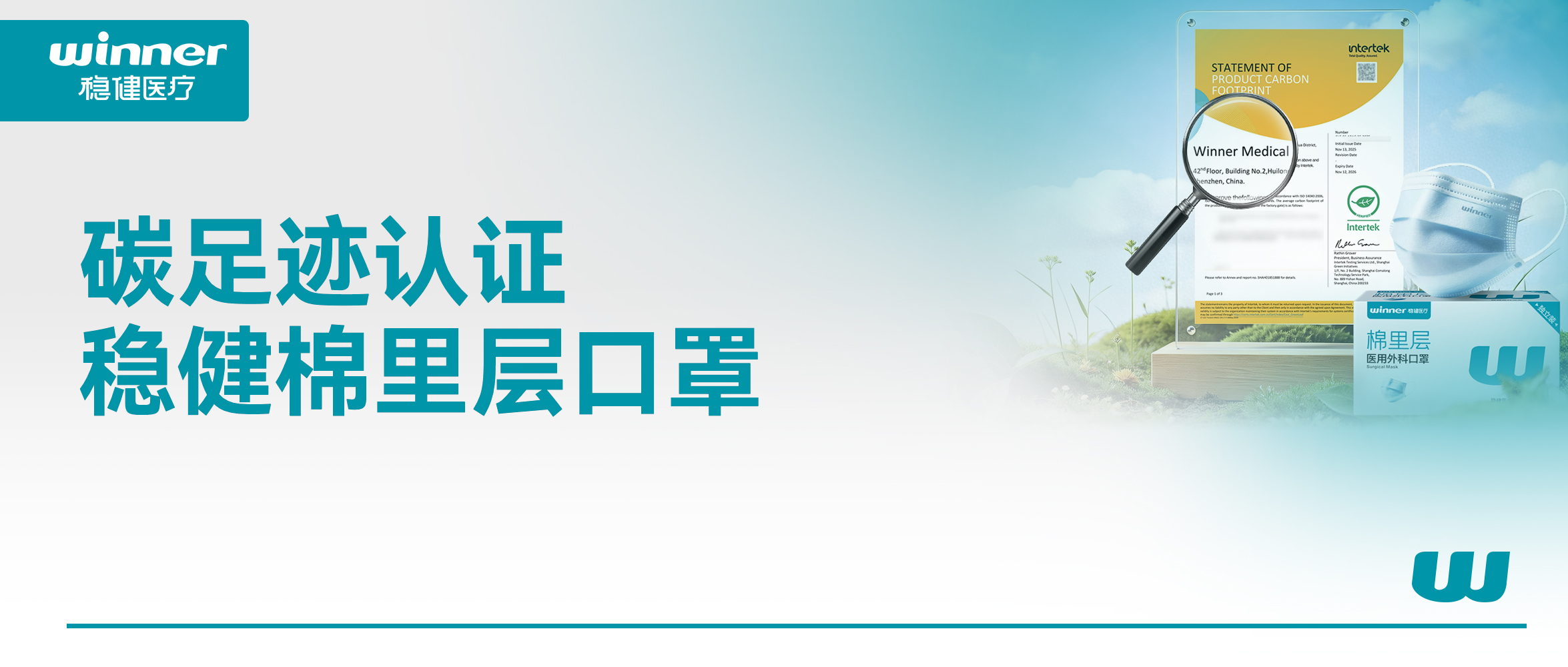 PG���ӹ����������ֻ�̼�㼣��֤�������������½�˵�����±��